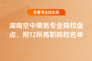 2025г˄ՌIԺУPc12ԺУ