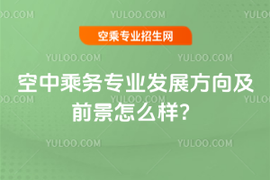 2025г˄ՌIlչǰôӣ