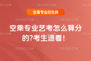 2025��ճˌ��I(y��)ˇ����ô��ֵ�?�����ٿ���