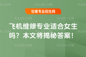 2025wCSތImŮ᣿Čش𰸣