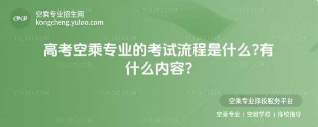 ߿ճˌIĿԇʲô?ʲô?