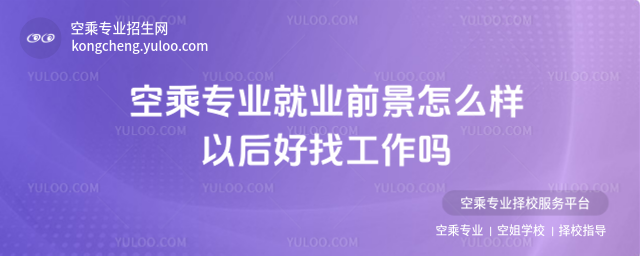 ճˌI(y)͘I(y)ǰôԺҹ