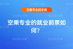 2025ճˌI(y)ľ͘I(y)ǰ