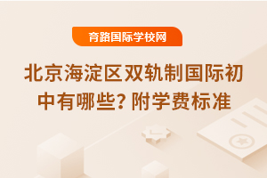2025걱˫ƹʳЩѧѱ׼