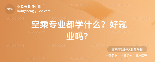 ճˌI(y)W(xu)ʲôþ͘I(y)