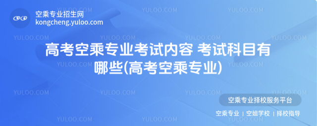 ߿ճˌI(y)ԇ(ni) ԇĿЩ(߿ճˌI(y))