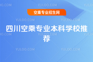 2025ĴճˌI(y)ƌW(xu)У]