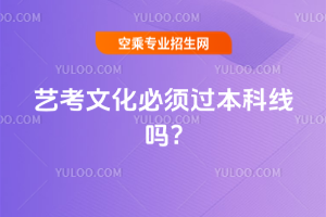 ˇ���Ļ�����^(gu��)���ƾ�(xi��n)��?�P(p��n)�c(di��n)��ʡ��25���Ļ�Ҫ��