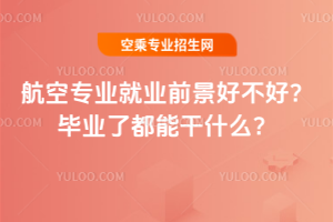 2025ՌI͘IǰòãI˶ܸʲô