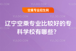 2025|ճˌI^õČƌWУЩ