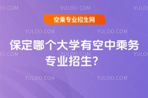 2025걣ĂW(xu)пг˄(w)I(y)