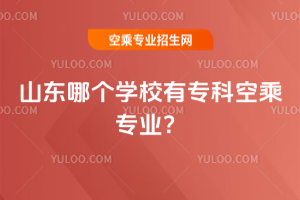 2025ɽ|ĂWУЌƿճˌI