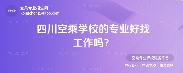 ĴճˌW(xu)УČI(y)ҹ᣿