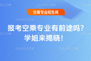 2025󿼿ճˌIǰ;?Wҕ