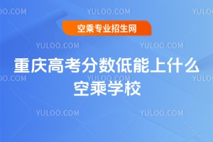 2025ؑc߿?jn)?sh)ʲôճˌW(xu)У