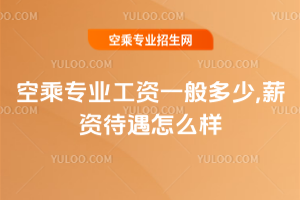 2025ճˌI(y)Yһ,нYô