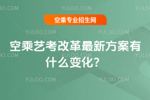 2025��ճ�ˇ���ĸ����·�����ʲô׃����