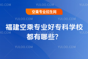 2025긣ճˌI(y)ÌƌW(xu)УЩ