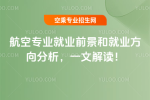 2025꺽ՌI(y)͘I(y)ǰ;͘I(y)һĽx