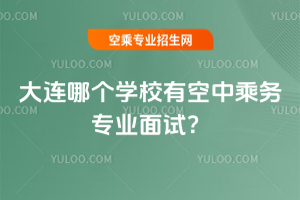 2025BĂW(xu)Упг˄(w)I(y)ԇ