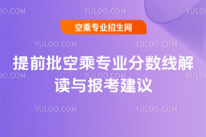 2025ǰճˌI֔xc󿼽h