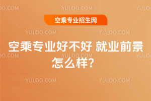 2025ճˌIò ͘Iǰô