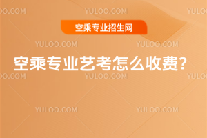 2025��ճˌ��I(y��)ˇ����ô���M(f��i)��