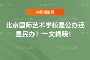 ѧУǹ컹죿һĽ