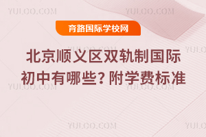 2025걱˳˫ƹʳЩѧѱ׼