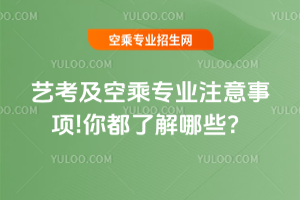 2025ˇճˌIע!㶼˽Щ