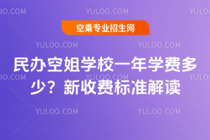 kսWУһWM٣2025M˜ʽx