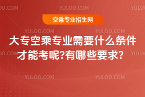 2024ճˌIҪʲôlܿ?ЩҪ