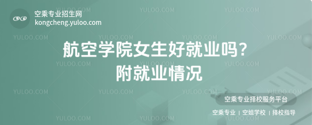 ՌW(xu)ԺŮþ͘I(y)᣿͘I(y)r