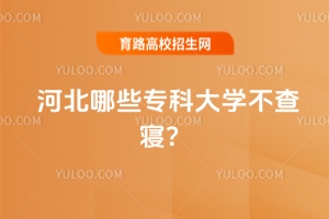 2025ӱЩרƴѧޣ