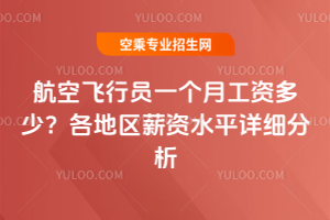 wІTһ¹Y٣2025؅^нYˮƽԔ