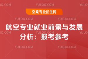 ՌI͘Iǰclչ2025󿼅