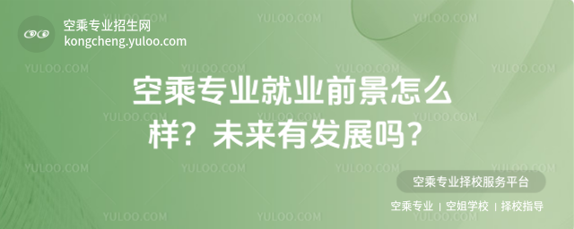 ճˌI(y)͘I(y)ǰôӣδаl(f)չ᣿