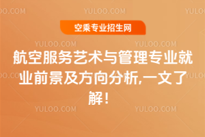 2025շ(w)ˇg(sh)c팣I(y)͘I(y)ǰ,һ˽⣡