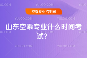 2025ɽ|ճˌIʲôrgԇ