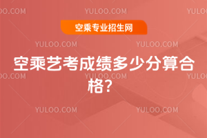 2025�ճ�ˇ���ɿ�(j��)���ٷ���ϸ���