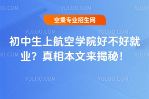 ϺՌWԺòþ͘I౾āأ