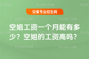 2025ս㹤Yһж٣սĹY߆᣿