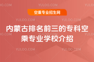 2025ɹǰČƿճˌI(y)WУB