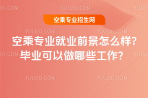 2025ճˌI͘Iǰô?IЩ