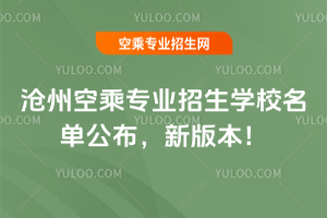 ݿճˌIWУι2025°汾