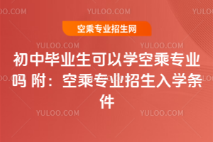 2025ЮIԌWճˌI ճˌIWl