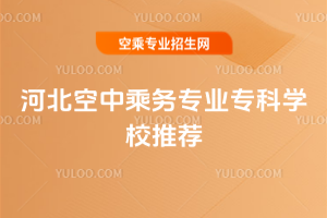 2025ӱг˄ՌIƌWУ]