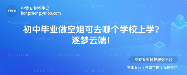 ЮI(y)սȥĂ(g)W(xu)УόW(xu)ƶˣ