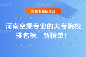 ϿճˌIĴԺУ2025°Σ