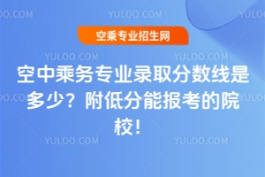 г˄ՌIȡ֔Ƕͷ܈󿼵ԺУ